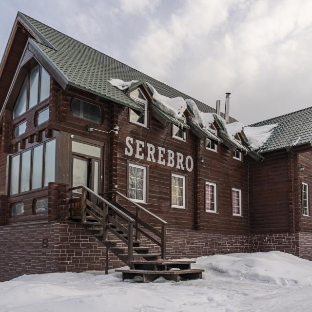 Серебро