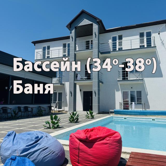 Загородный дом Рива