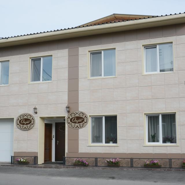 Оазис