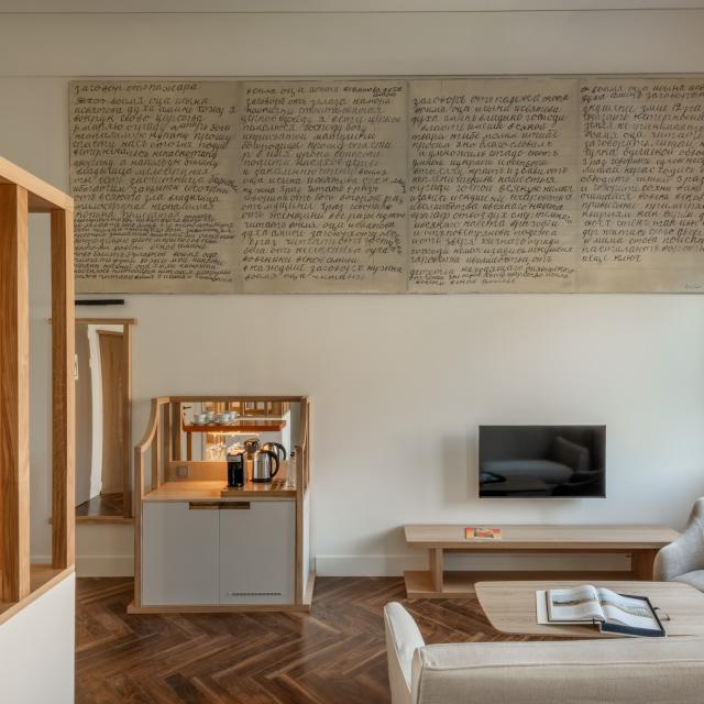 Hovard Club (Ховард Клаб)