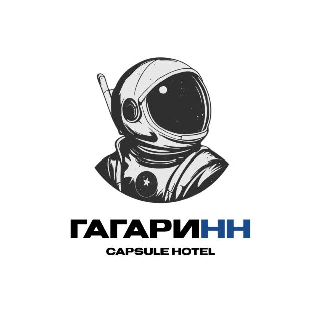 Гагаринн