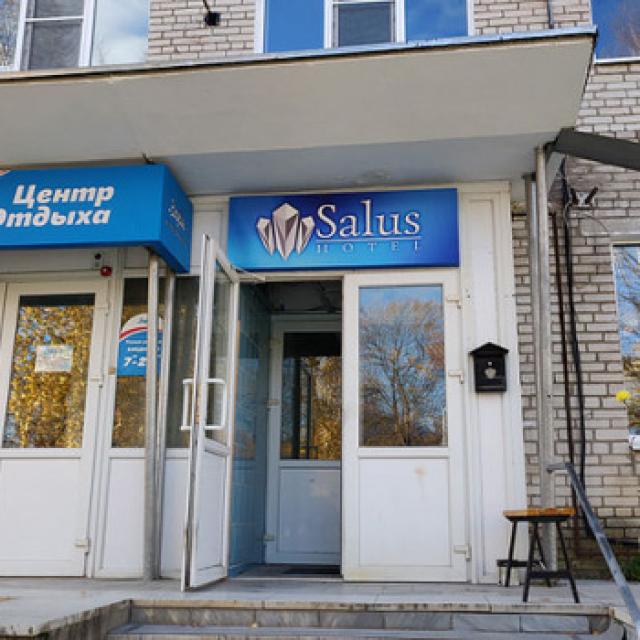 Hotel Salus