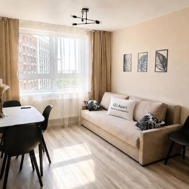 Апартаменты iZi Apart на улице Коперника, 8 