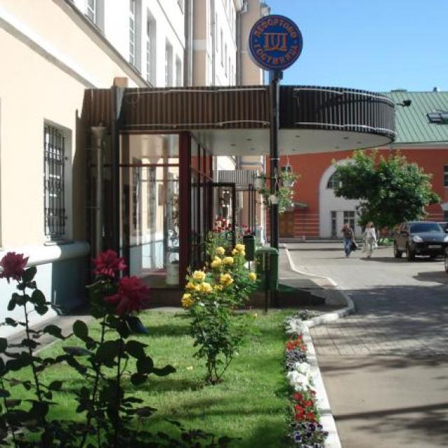 Лефортово