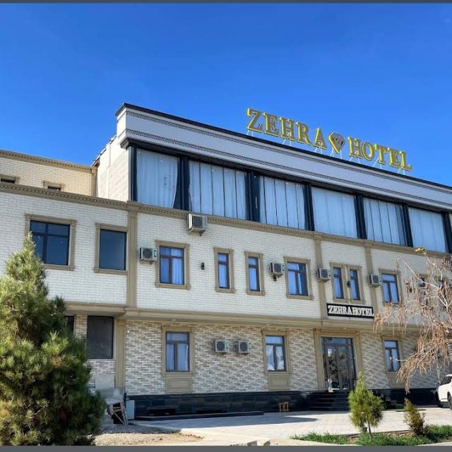 Zehra (Зехра)