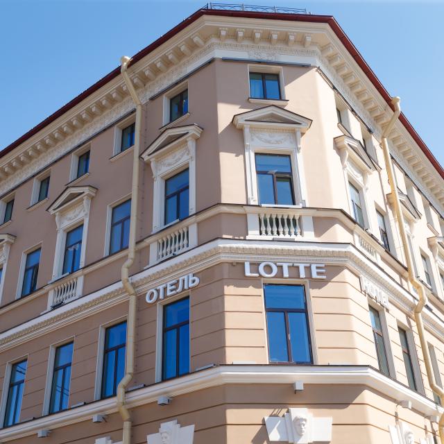 Lotte Hotel St. Petersburg (Лотте Санкт-Петербург)