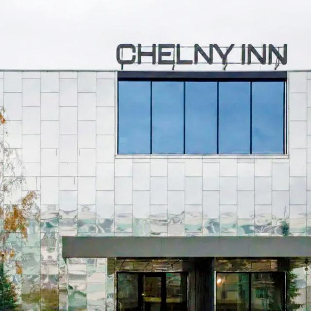 Chelny INN (Челны ИНН) 