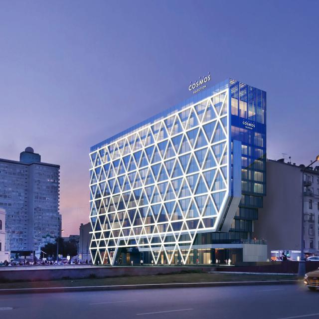 Космос Селекшн Москва Арбат (Cosmos Selection Moscow Arbat)