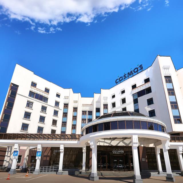 Космос Екатеринбург Отель (Cosmos Ekaterinburg Hotel)
