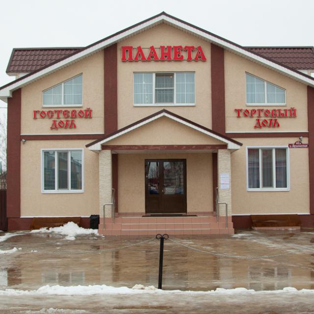 Планета
