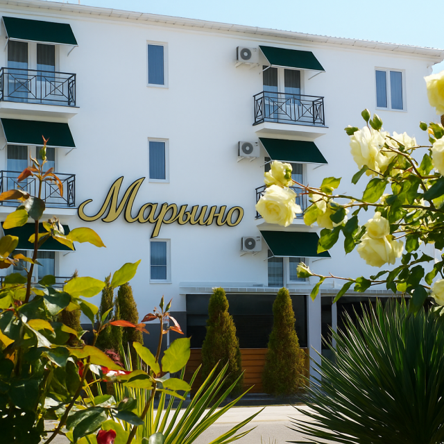 Марьино