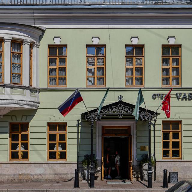 Vasilievsky Hotel