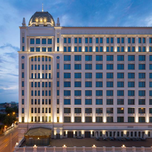 Lotte Hotel Samara  (Лотте Самара)