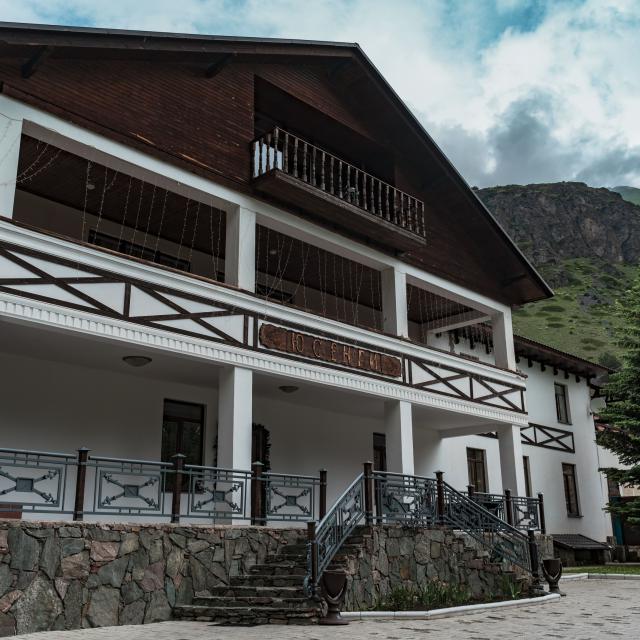 Usengi Hotel and Hostel (Usengi Hotel and Hostel)