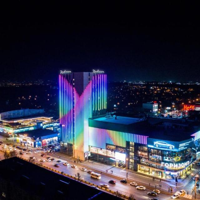 Рэдиссон Горизонт Ростов-на-Дону (Radisson Gorizont Rostov-on-Don )