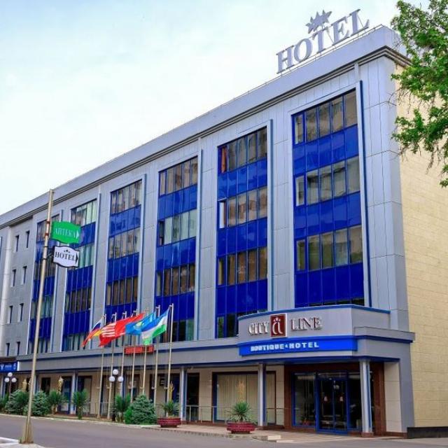 City Line Boutique (Сити Лайн Бутик)