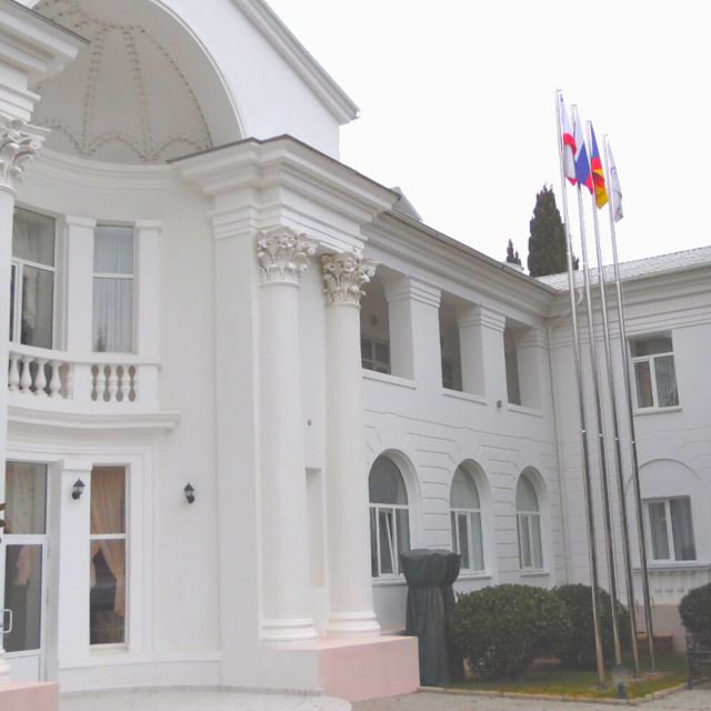 ВиллаСлава