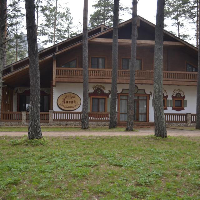 Катунские пороги