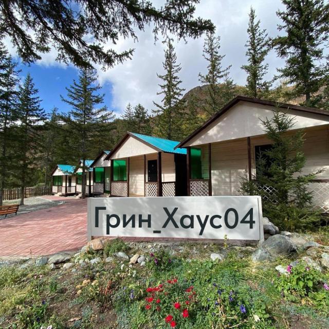 ГРИН ХАУС 04