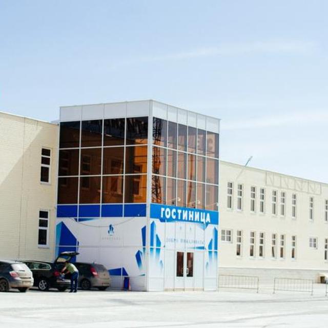 Кристалл