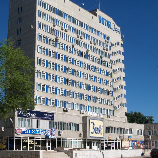 Zea