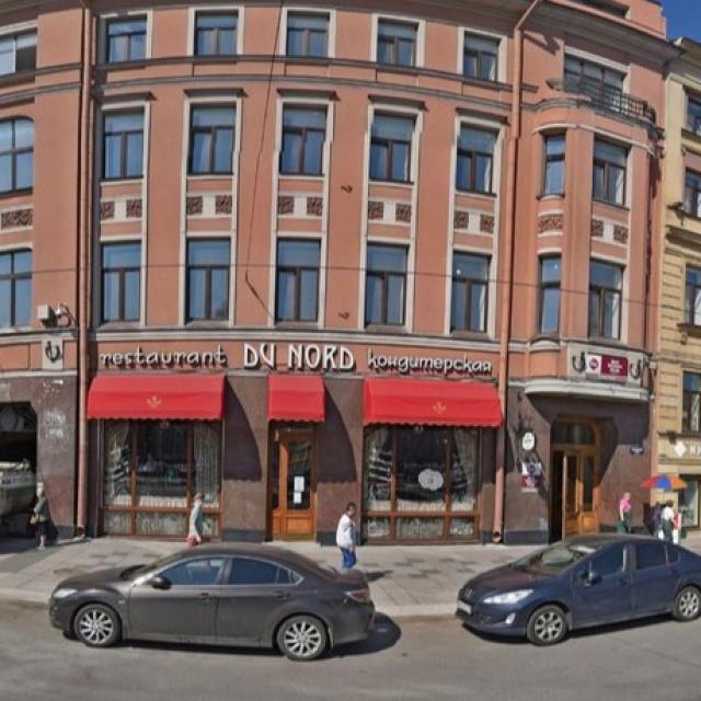 Best Western Plus Центр