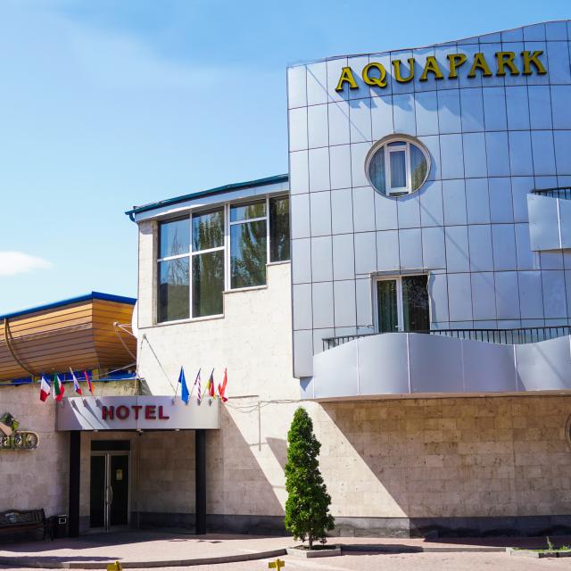 Aquapark Hotel & Villas (Аквапарк)