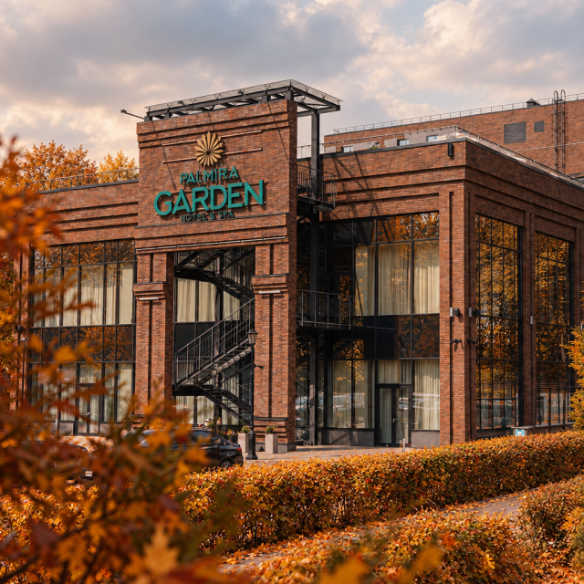 Palmira Garden Hotel & SPA (Пальмира Гарден)