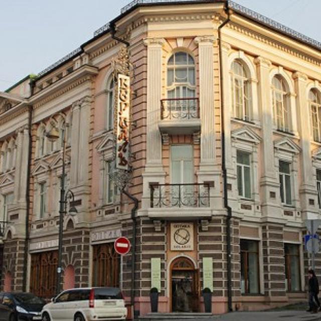 Версаль
