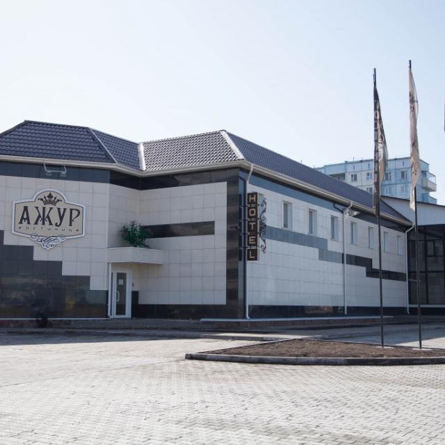 Azhur