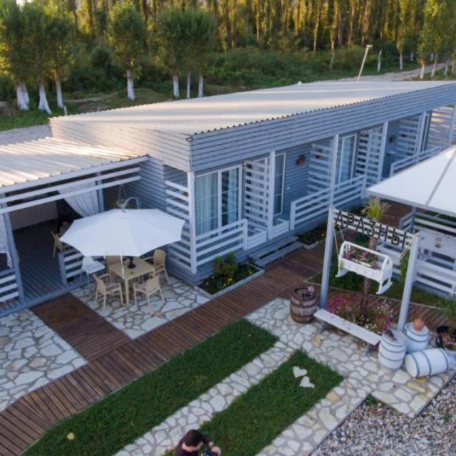 Inn Aradzny (Инн Аразны)