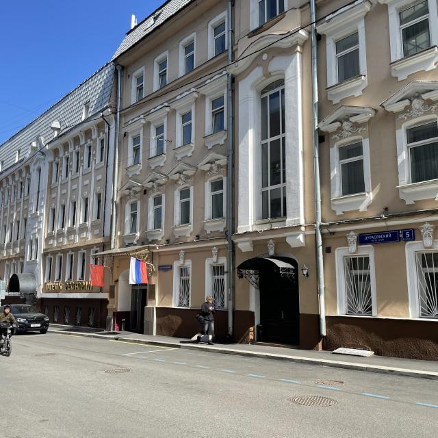 Эрмитаж