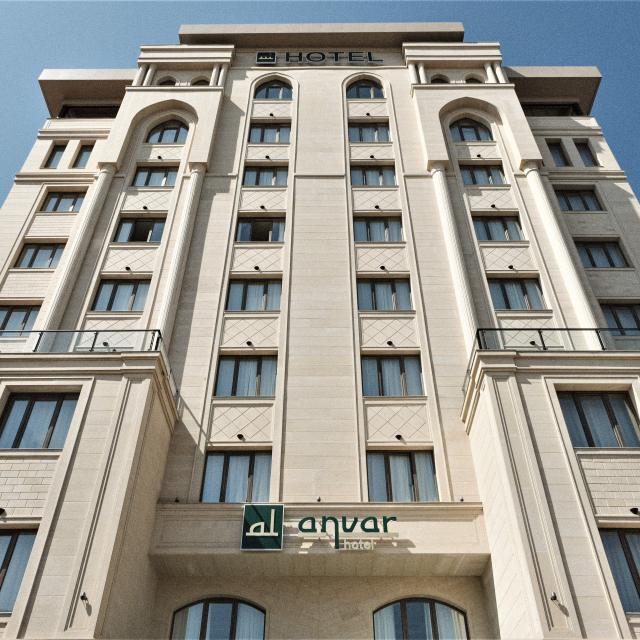 Al Anvar Hotel (Аль Анвар)