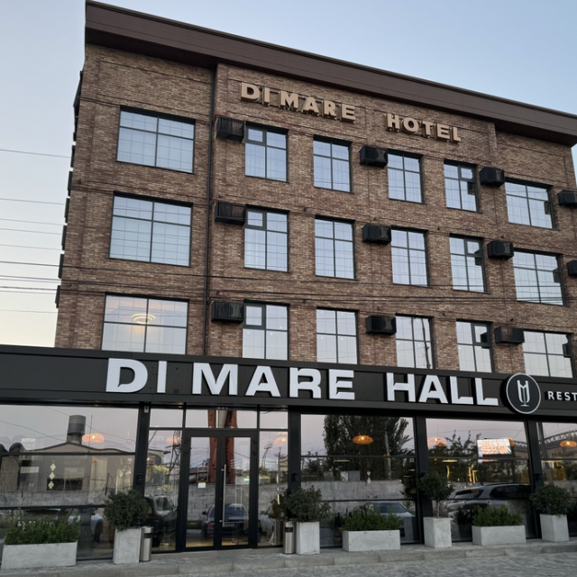 Di Mare (Ди Маре)