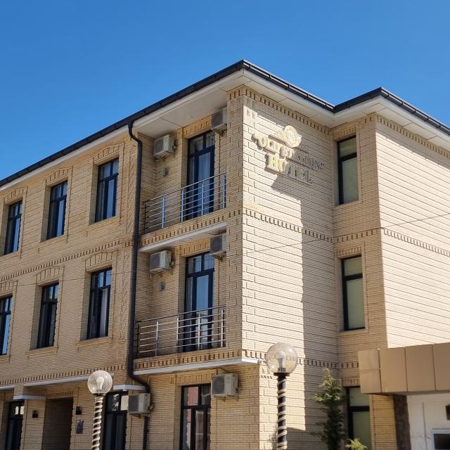Old Station Hotel (Олд Стэйшн)