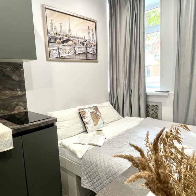 YOUR apartment is on 22k2 Paper Street