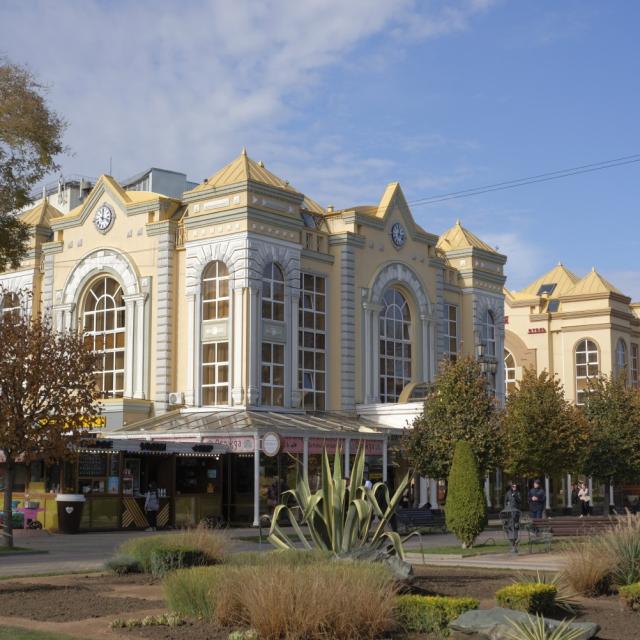 PANinter Hotel & Mineral Spa (Отель Пан Интер и Минерал Спа)