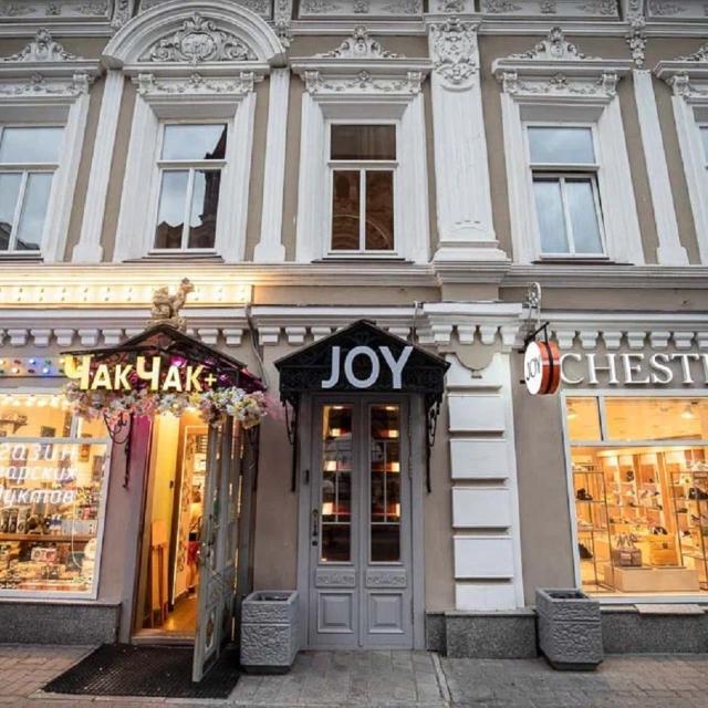 JOY Hotel (Джой Отель)