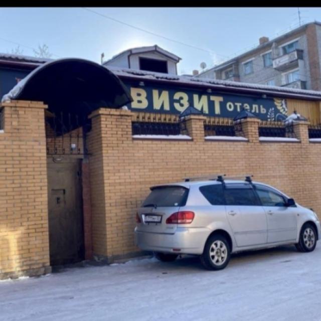 Визит М