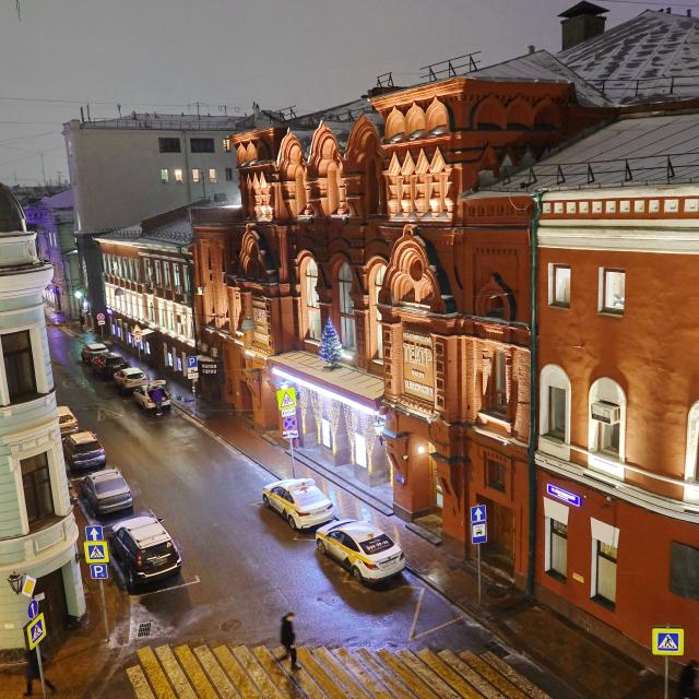 Skyview City (Скайвью Сити)