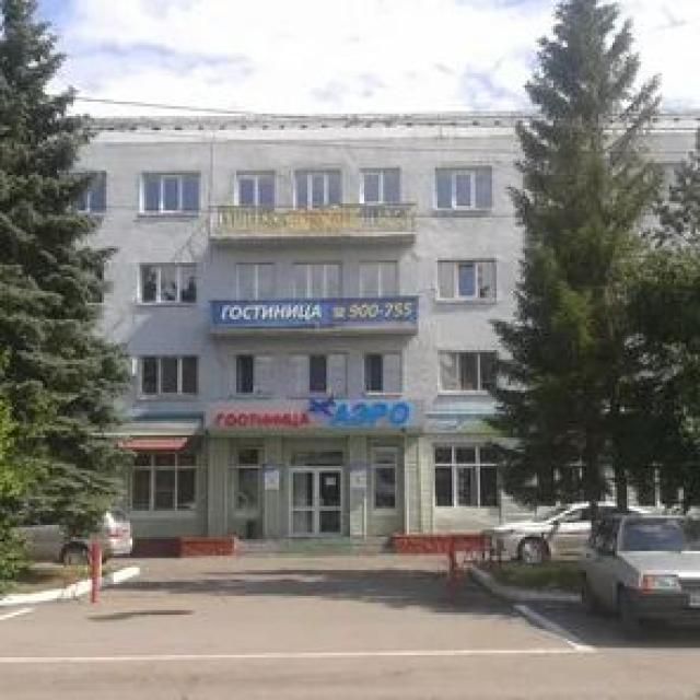 Аэро