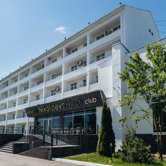 Николаевский