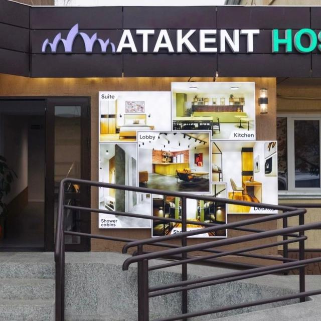 Atakent Hostel (Атакент Хостел)