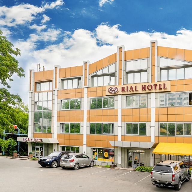 Риал