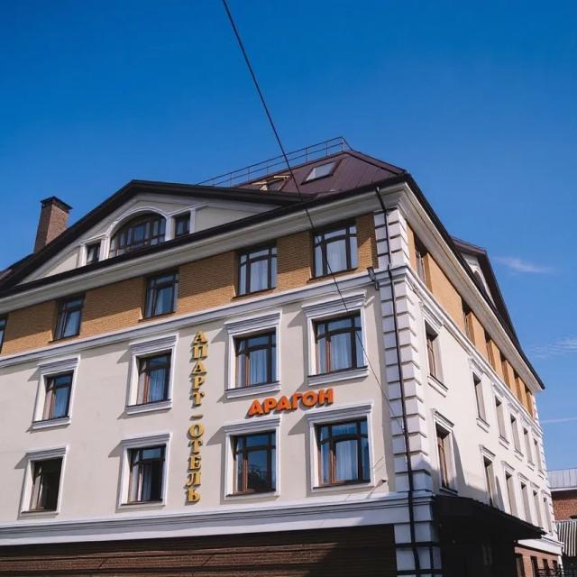 Dominanta Apart-Hotel
