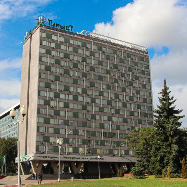 Турист (Tourist)
