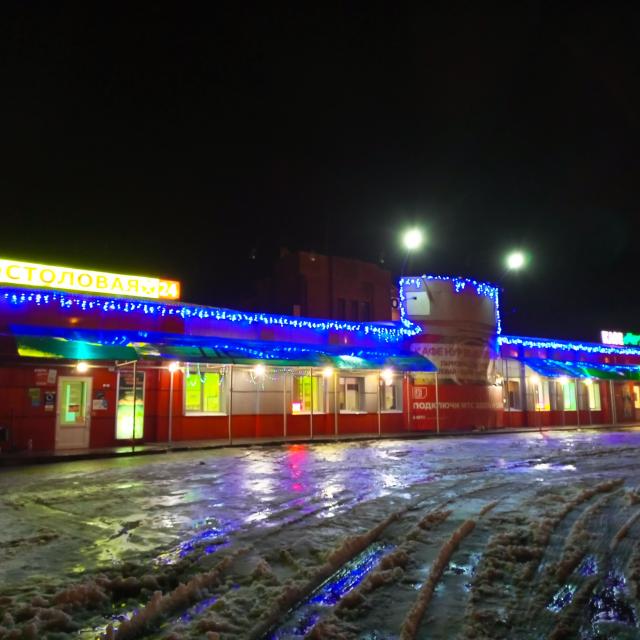 Нур