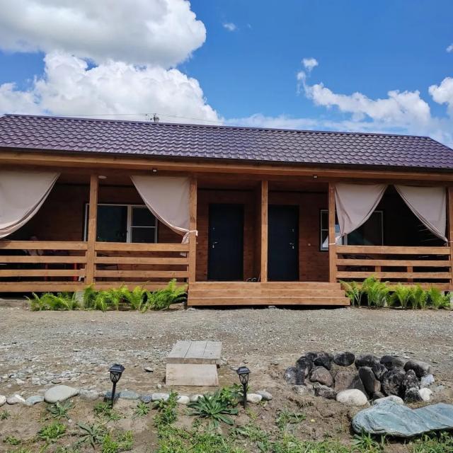 Cei Guest House