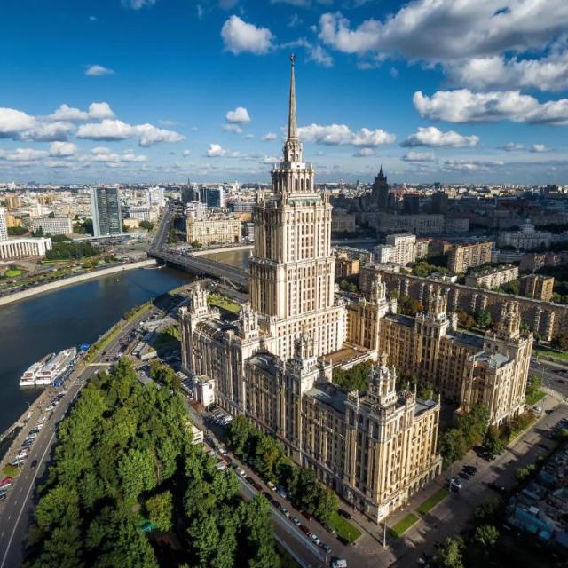 Riverside (Риверсайд)
