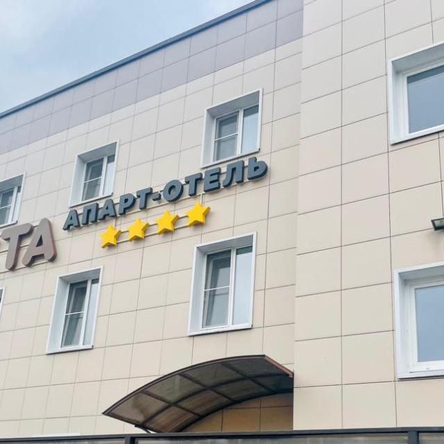 Веста